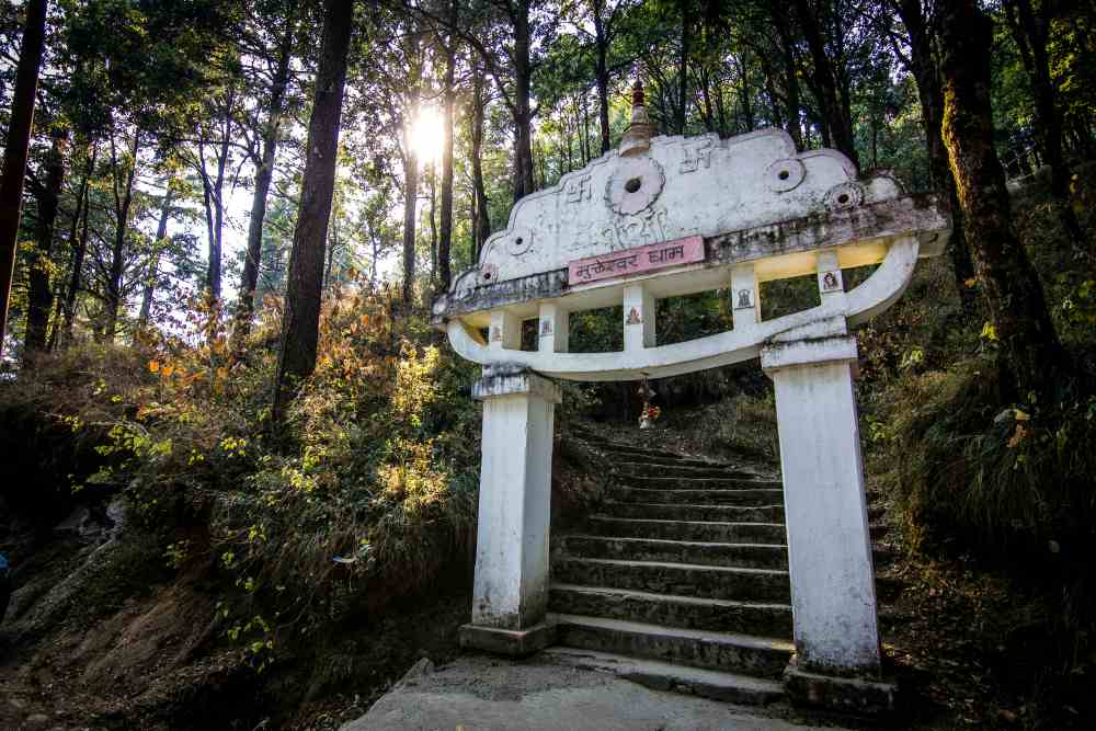 mukteshwar-dham-attaractions